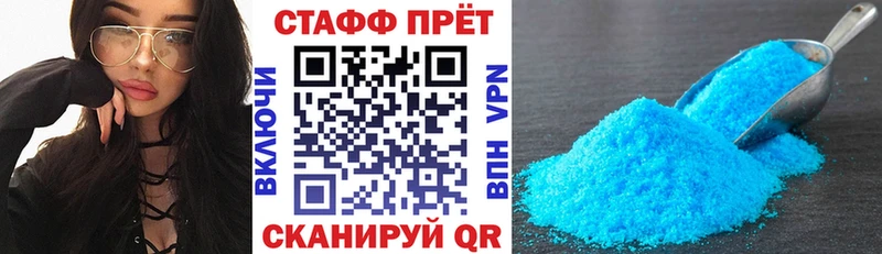 Где можно купить наркотики Югорск Alpha-PVP  Гашиш  MEGA зеркало  Каннабис 