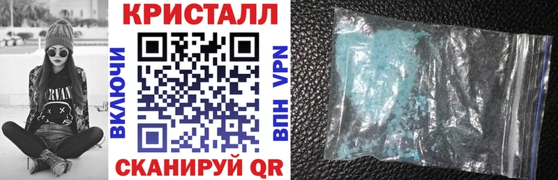 Amphetamine Premium  Югорск 