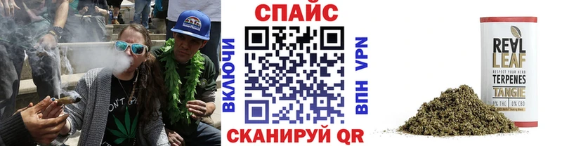 купить   Югорск  МЕГА ONION  Бутират 99% 