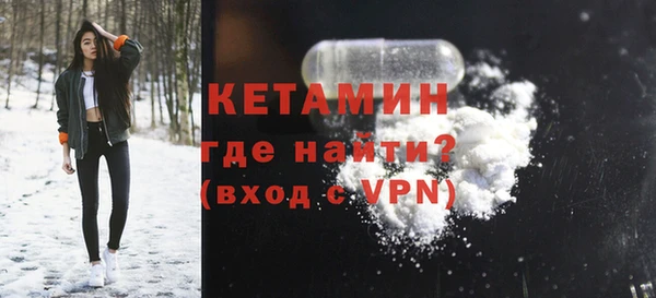 скорость mdpv Беломорск