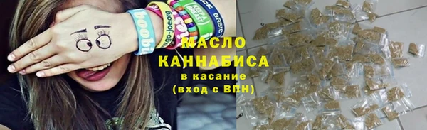 шишки Белоозёрский