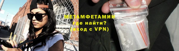 скорость mdpv Беломорск