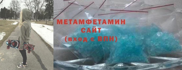 шишки Белоозёрский