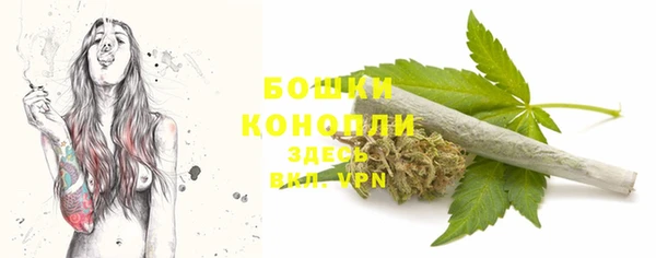 скорость mdpv Беломорск