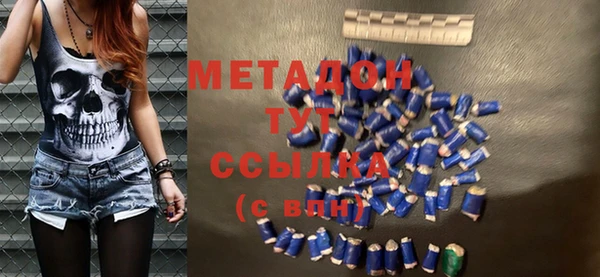 шишки Белоозёрский