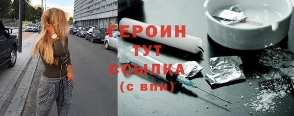 шишки Белоозёрский