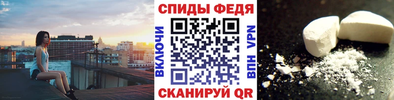 где продают наркотики  Югорск  МЕТАМФЕТАМИН Декстрометамфетамин 99.9% 
